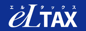 eLTAX 地方税ポータルシステム